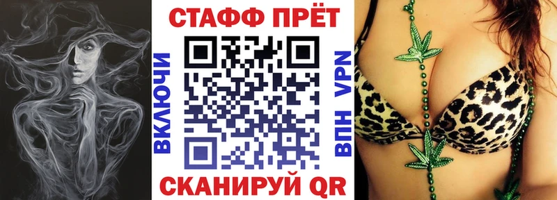 Купить наркотики сайты Перевоз Кокаин  АМФЕТАМИН  МАРИХУАНА 