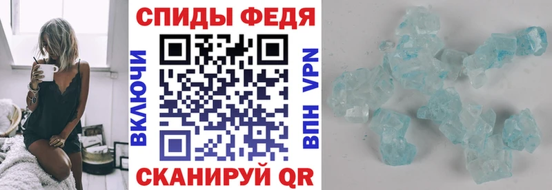 АМФЕТАМИН 97%  Перевоз 