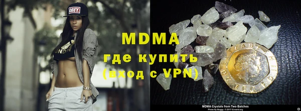 a pvp Дмитров