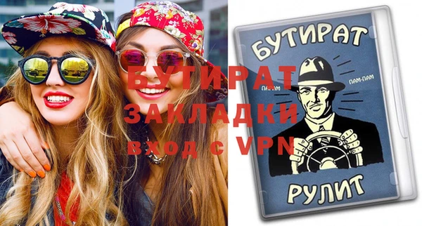 a pvp Дмитров