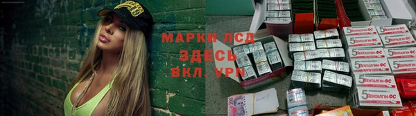 прущая мука Дмитровск