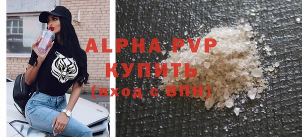прущая мука Дмитровск
