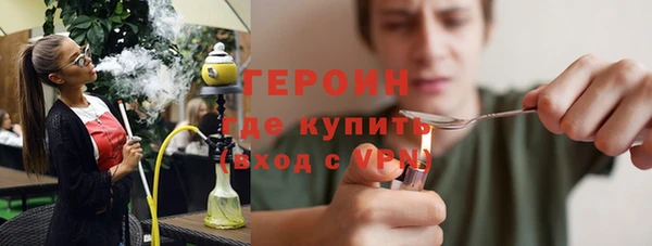Альфа ПВП Дмитриев
