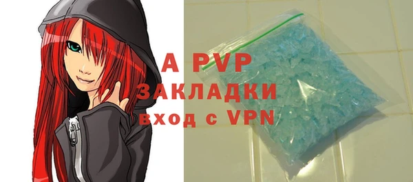 прущая мука Дмитровск