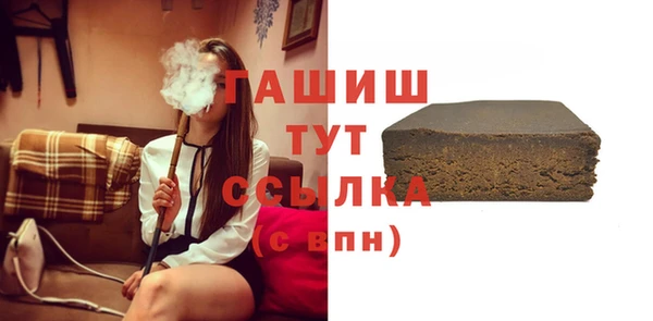 кокаин VHQ Няндома