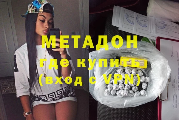 мдпв Новозыбков