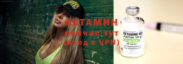 a pvp Ивантеевка