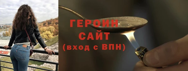 хмурый Нефтегорск