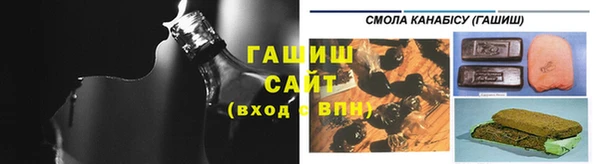 прущая мука Дмитровск