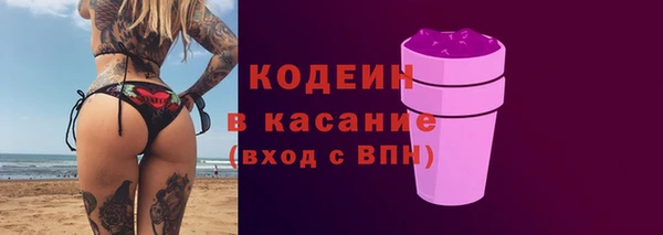 твердый Зуевка