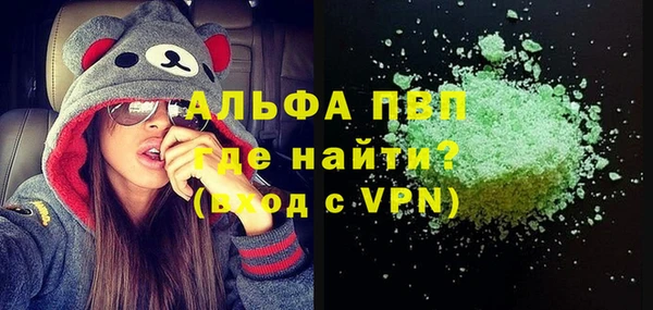 a pvp Дмитров