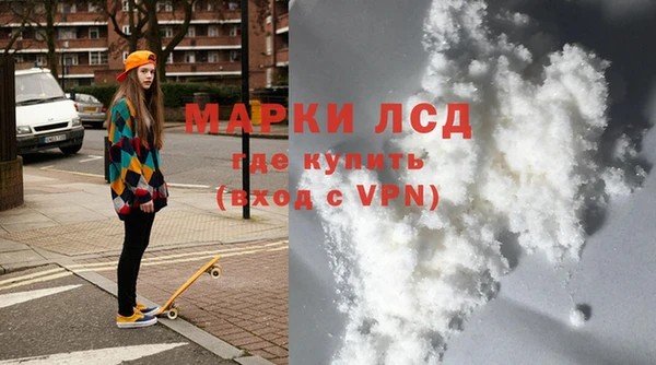 мефедрон Нязепетровск