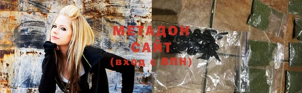 тгк Новодвинск