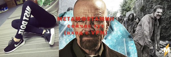 Альфа ПВП Дмитриев