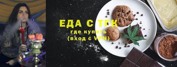 Альфа ПВП Дмитриев