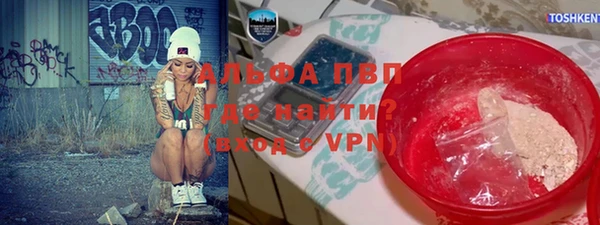 jwh Ивангород