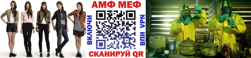 Первитин витя  Перевоз 