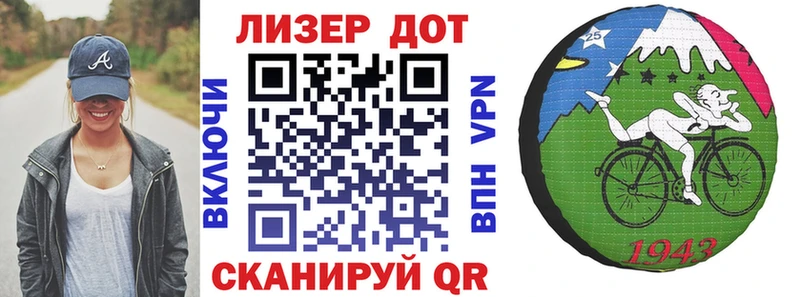 продажа наркотиков  Перевоз  даркнет как зайти  Марки 25I-NBOMe 1500мкг  МЕГА сайт 